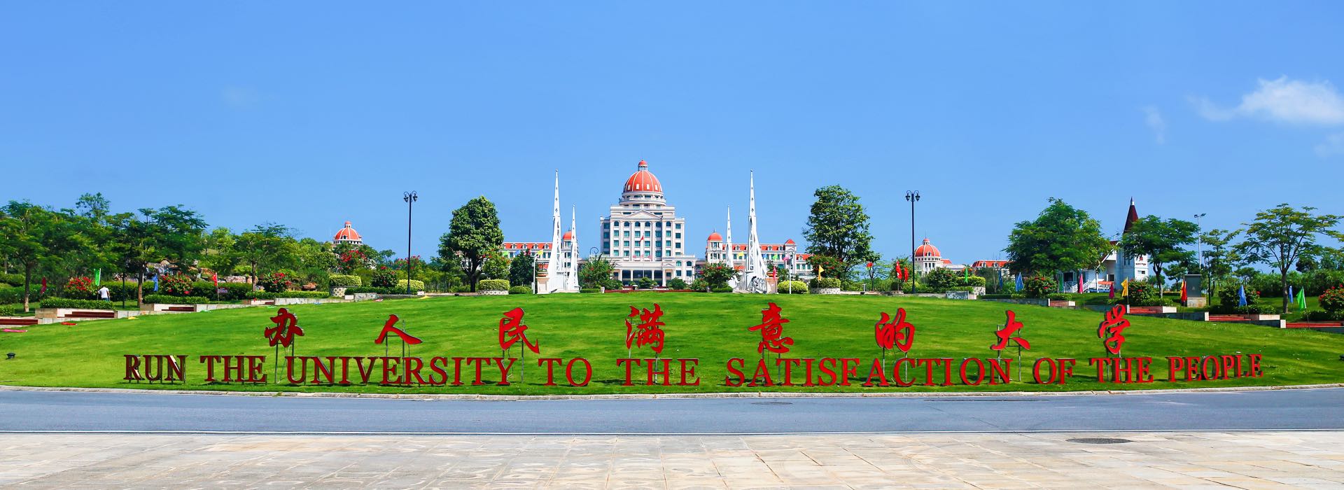 诸侯快讯入口官网