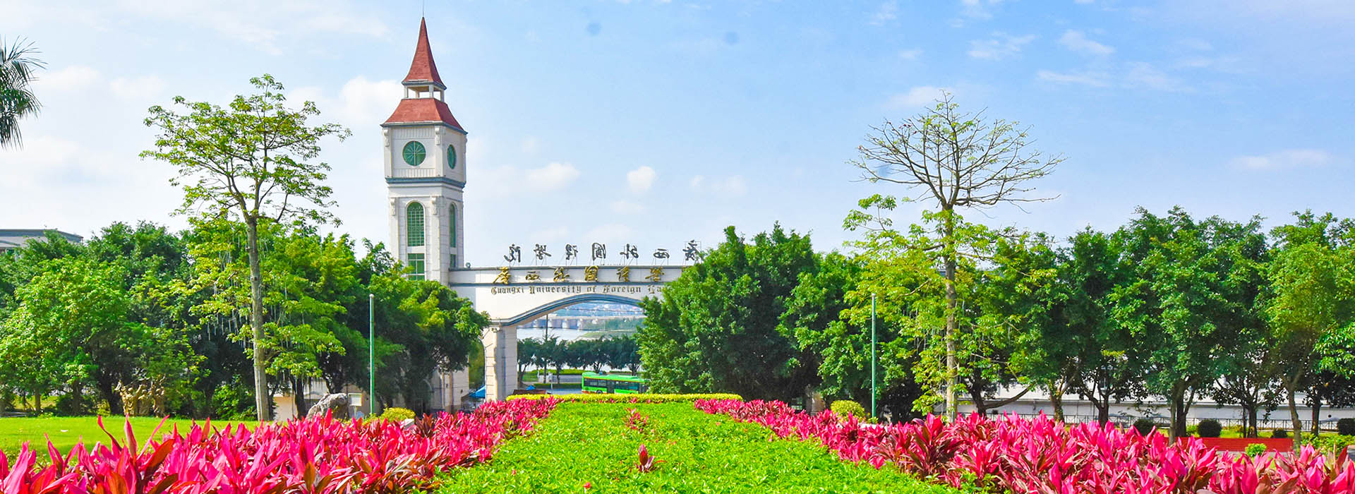 诸侯快讯入口官网